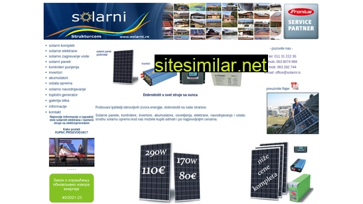 solarni.rs alternative sites