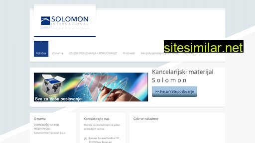 solomon.rs alternative sites