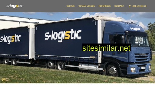 s-logistic.rs alternative sites