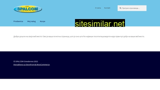 spalcom.rs alternative sites