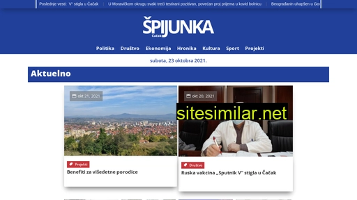 spijunka.rs alternative sites
