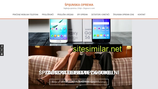 spijunska-oprema.rs alternative sites