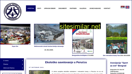 sportzasvebeograd.rs alternative sites