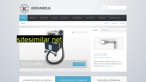 sr.kovanica.rs alternative sites