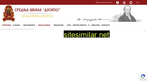 ssdositej.edu.rs alternative sites