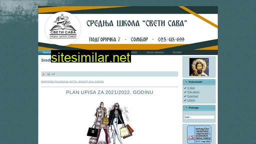 ss-svetisava.edu.rs alternative sites