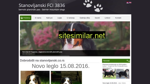 stanovljanski.co.rs alternative sites
