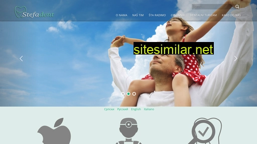 stefadent.rs alternative sites