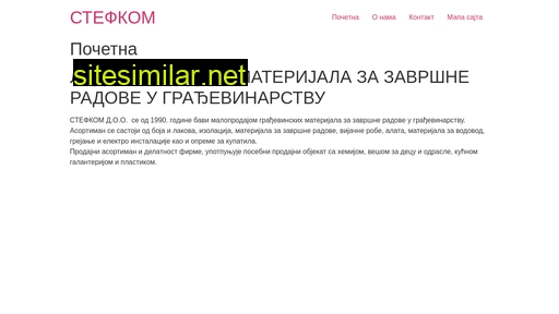 stefkom.rs alternative sites