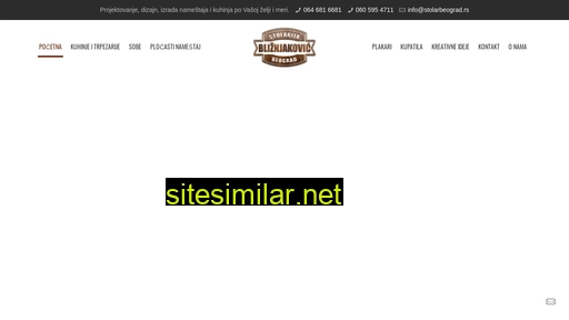 stolarbeograd.rs alternative sites