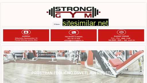 stronggym.rs alternative sites
