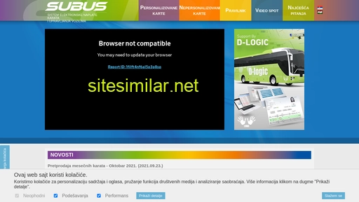 subus.rs alternative sites