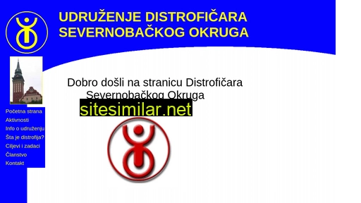 sudistroficari.org.rs alternative sites