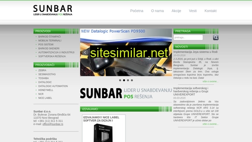 sunbar.rs alternative sites