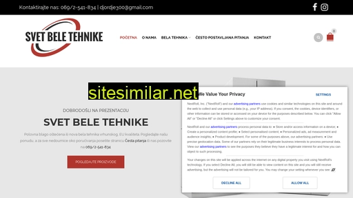 svetbeletehnike.rs alternative sites