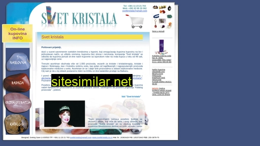 svetkristala.co.rs alternative sites
