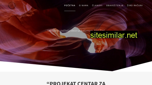svojsvet.rs alternative sites