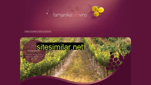 tamjanika.rs alternative sites
