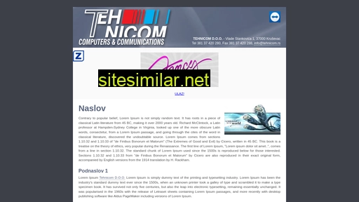 tehnicom.rs alternative sites