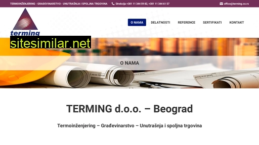 terming.co.rs alternative sites