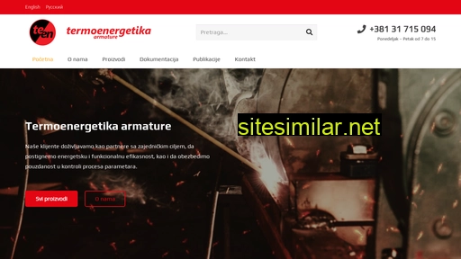 termoenergetika.rs alternative sites