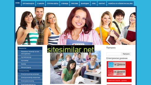 tsprijepolje.edu.rs alternative sites