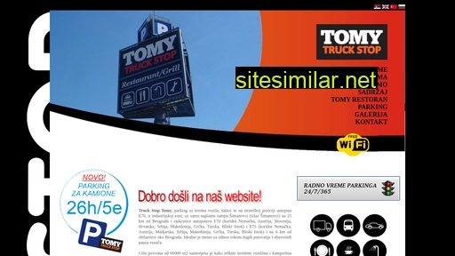 tst.rs alternative sites