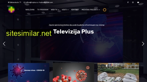 tvplus.rs alternative sites