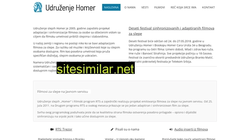 udruzenjehomer.rs alternative sites