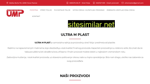 ultramplast.rs alternative sites