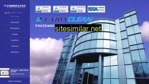 unionclean.rs alternative sites