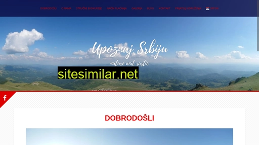 upoznajsrbiju.rs alternative sites
