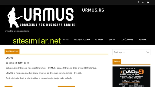 urmus.rs alternative sites