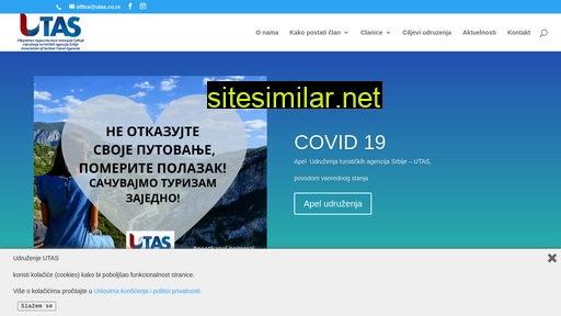 utas.co.rs alternative sites