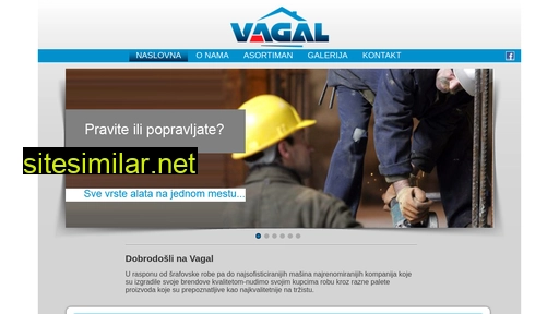 vagal.rs alternative sites