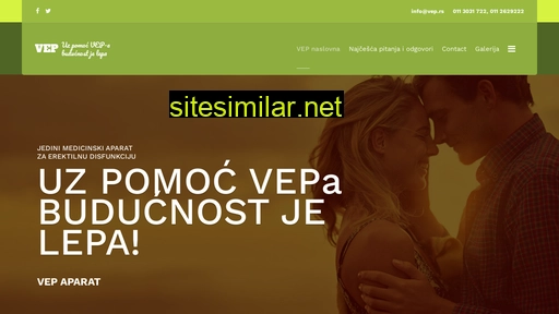 vep.rs alternative sites
