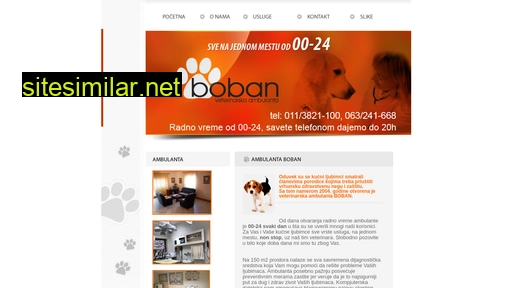 vetboban.rs alternative sites