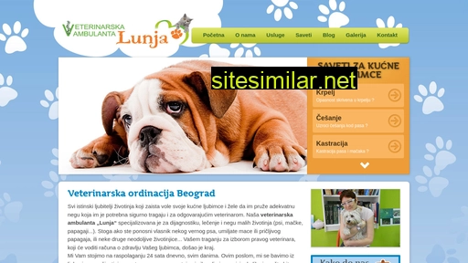 veterinarska-ambulanta.rs alternative sites