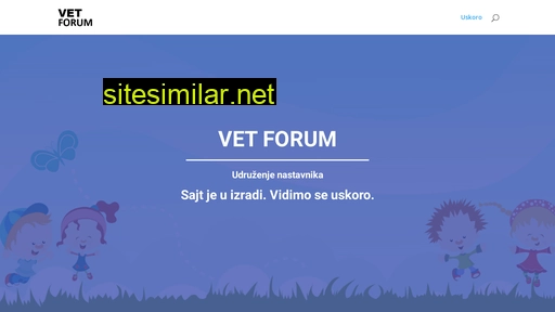 vetforum.rs alternative sites