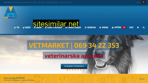 vetmarket.rs alternative sites