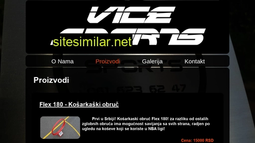 vicesports.in.rs alternative sites