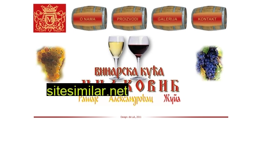 vinarskakucamiljkovic.rs alternative sites