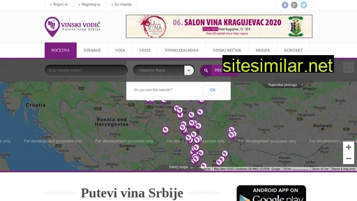 vinskivodic.rs alternative sites