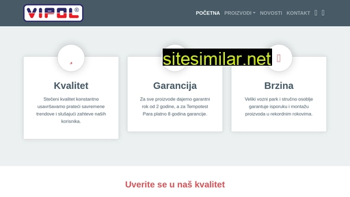 vipol.rs alternative sites