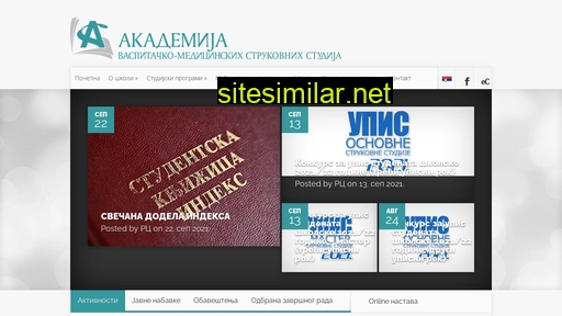vmscuprija.edu.rs alternative sites