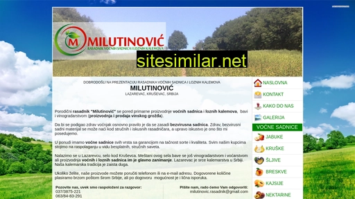 vocne-sadnice.rs alternative sites