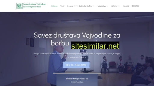 vojvodina-cancer.org.rs alternative sites