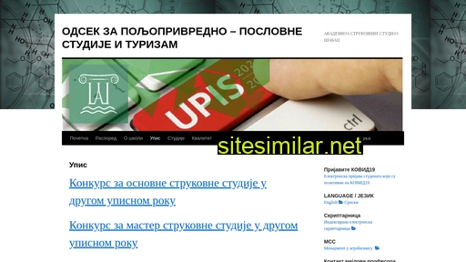 vpssa.edu.rs alternative sites