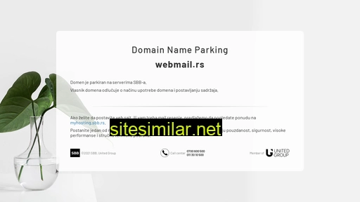 webmail.rs alternative sites