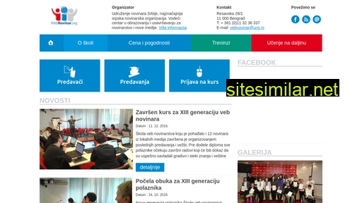webnovinar.rs alternative sites